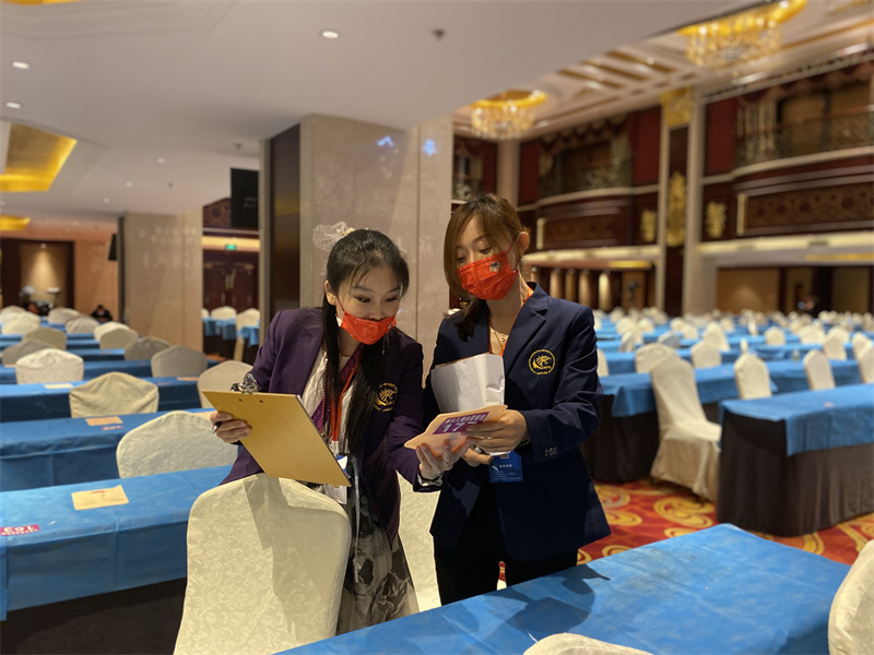微信图片_202109231500028.jpg