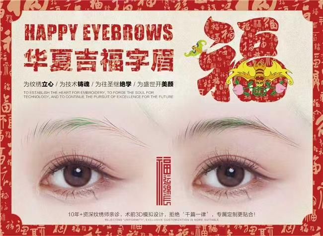 微信图片_20250920195528_12_128.jpg