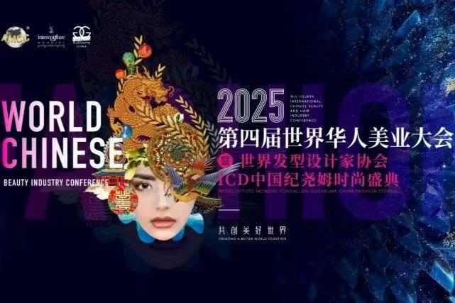 微信图片_20250920200952_14_128.jpg