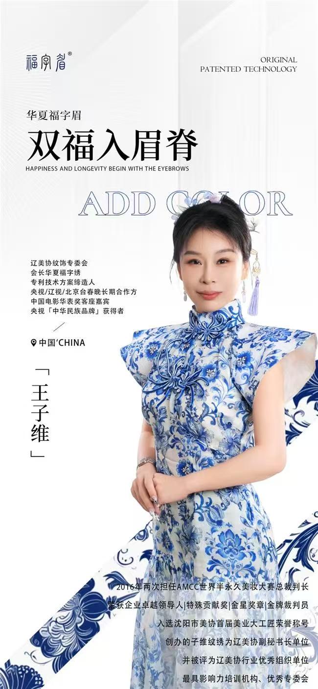 微信图片_20250920195529_13_128.jpg